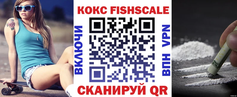 Где можно купить наркотики Агидель Cocaine  Альфа ПВП  MEGA ТОР  МЕФ 