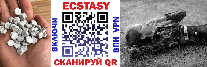 Ecstasy 300 mg  купить   Агидель 