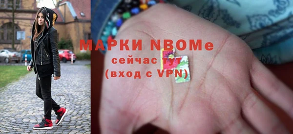 гидра Абдулино