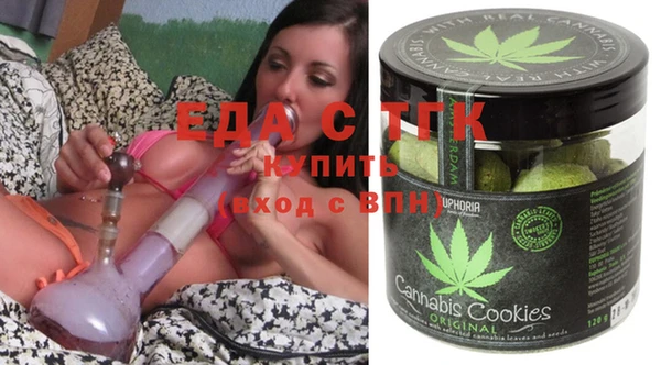 не бодяженный Абинск