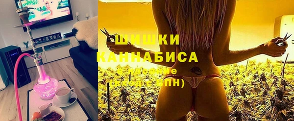 спиды Абаза