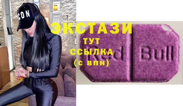 не бодяженный Абинск