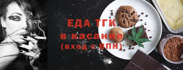 не бодяженный Абинск