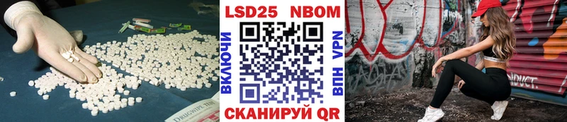 сайты даркнета состав  Агидель  ЛСД экстази кислота 