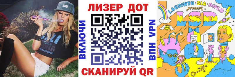 Марки NBOMe 1,5мг  Агидель 
