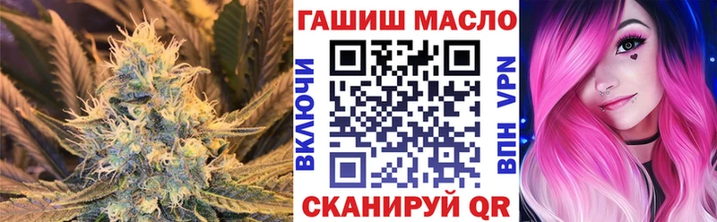 купить наркотики сайты  Агидель  Дистиллят ТГК жижа 